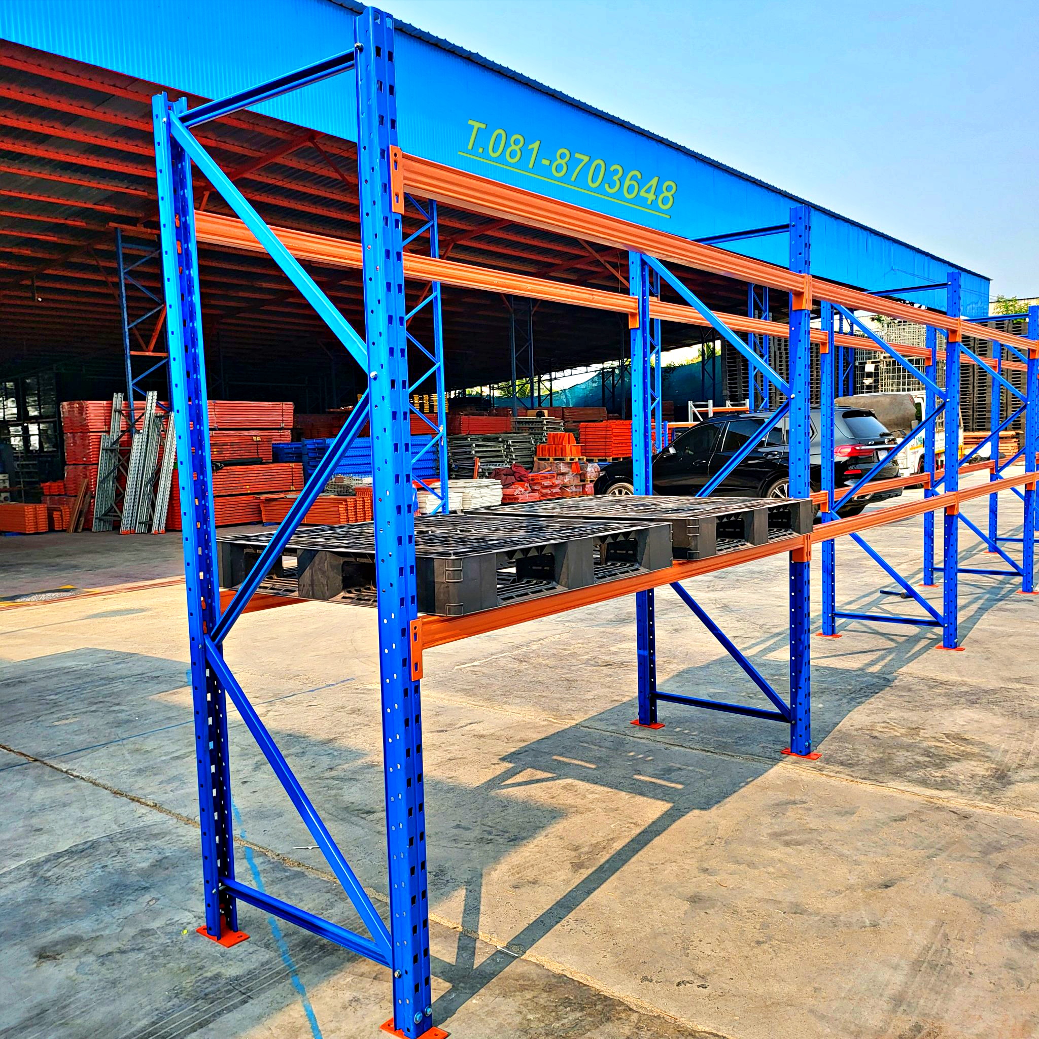 Promotion 5 ชุดต่อเนื่อง 20,900 บาท (ขนาด90x260x250cm)