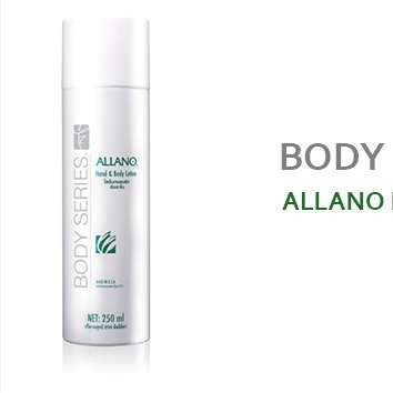 Body Series โลชั่น ALLANO Hand & Body Lotion สูตรเข้มข้นพิเศษ เนื้อโลชั่นเป็นโฟมจึงไม่ไหลหยดเลอะเทอะ