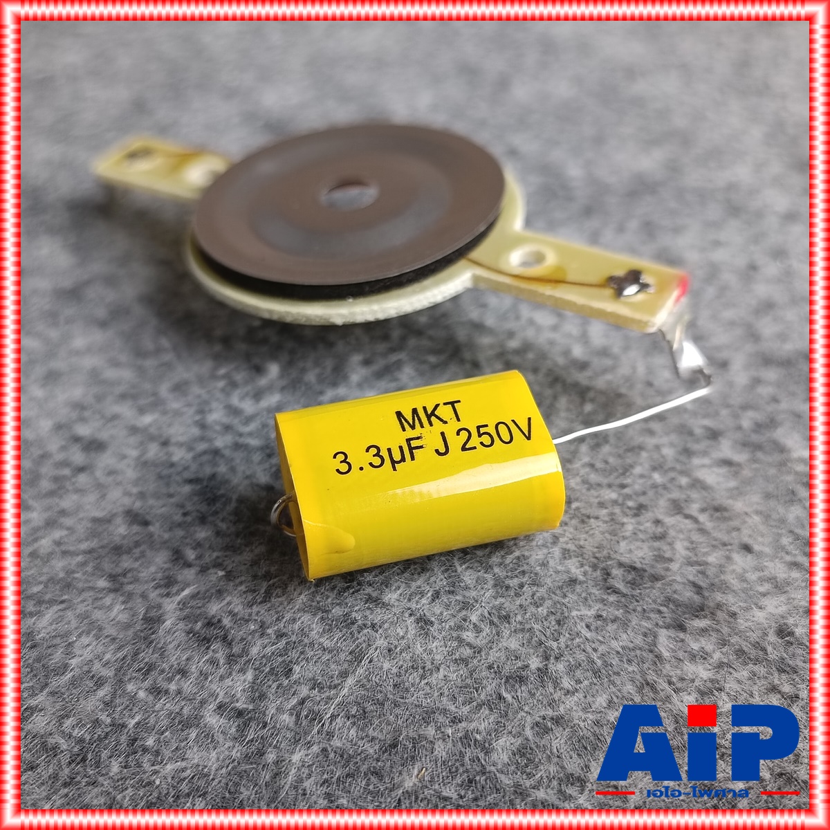 DECCON TW-8VC วอยซ์ พร้อมคาปา VOICE TW8VC TW 8VC วอยซ์เสียงแหลม วอยซ์ทวิตเตอร์ เอไอ-ไพศาล