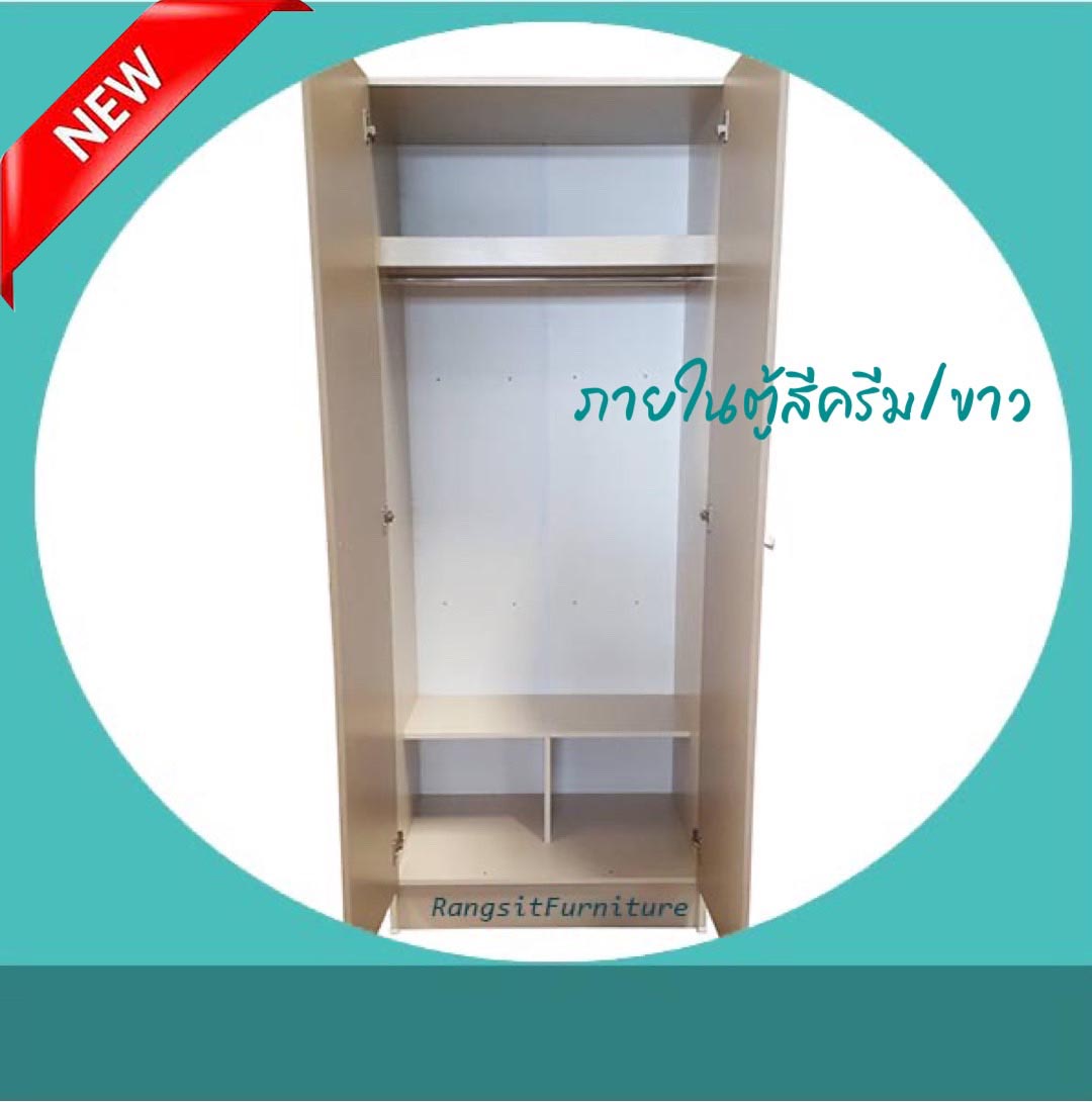 ตู้เสื้อผ้า แพ็คคู่ ยาว 200 cm 5 ประตู+ชั้นโชว์ ประตูกระจกใส รุ่นสูง2เมตร หน้าบาน pink gold