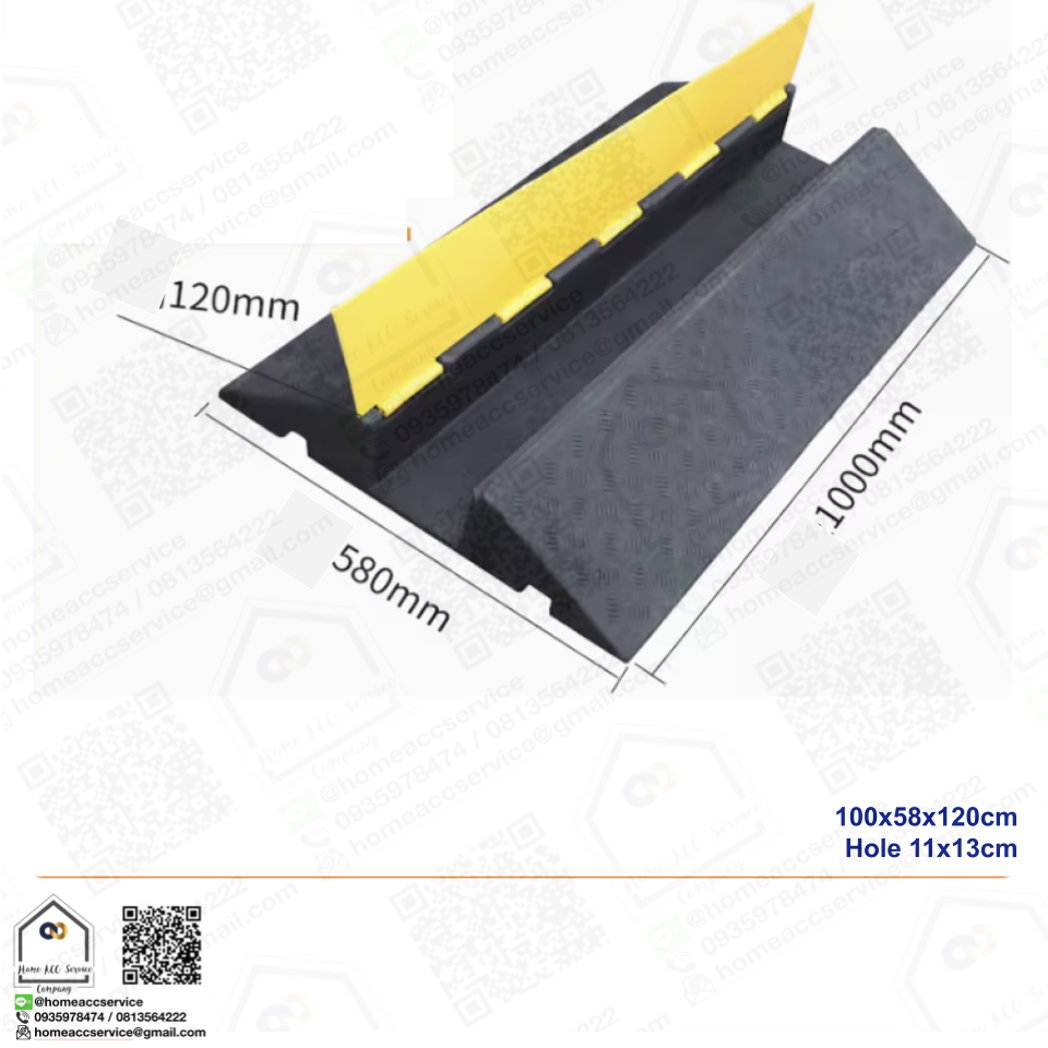 ยางป้องกันรถทับสาย ยางครอบสายไฟ 100x58x12 cm 22 kg (ขนาดช่อง 13x10 cm) Rubber Wire Cover 100x58x12 cm 22 kg