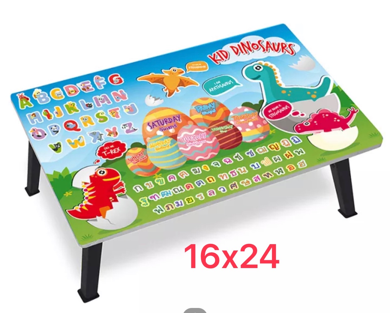 ZX13496 โต๊ะญี่ปุ่น 16*24 ขาดำคละลาย (ราคา6ตัวขึ้นไป)