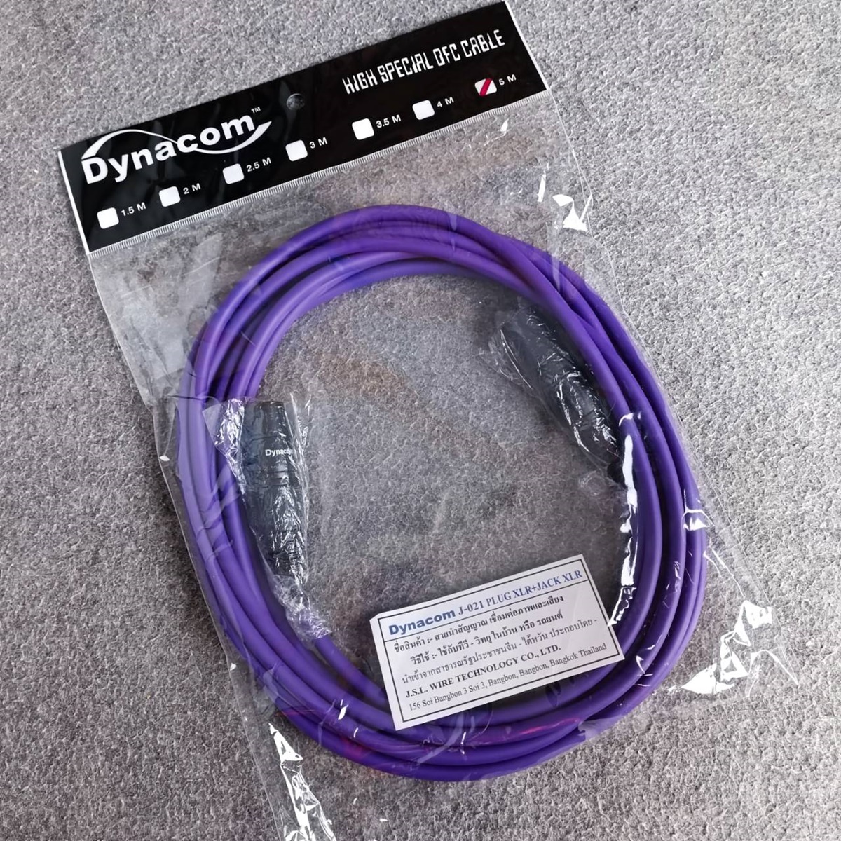 5เมตร สายP.XLRออกJ.XLR J021 dynacom สีม่วง สายสัญญาณ CANNON ผู้ ออก CANNON เมีย สาย บาลานซ์ เอไอ-ไพศาล