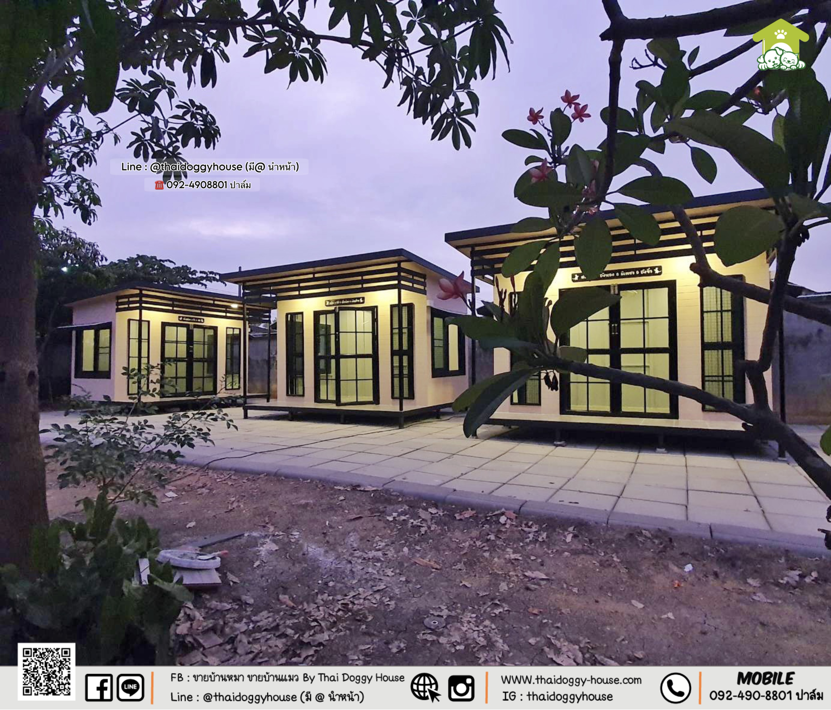 บ้านหมา บ้านแมว บ้านสัตว์เลี้ยง 𝐓𝐡𝐚𝐢 𝐝𝐨𝐠𝐠𝐲 𝐡𝐨𝐮𝐬𝐞 𝐌𝐨𝐝𝐞𝐫𝐧 𝐒𝐭𝐲𝐥e