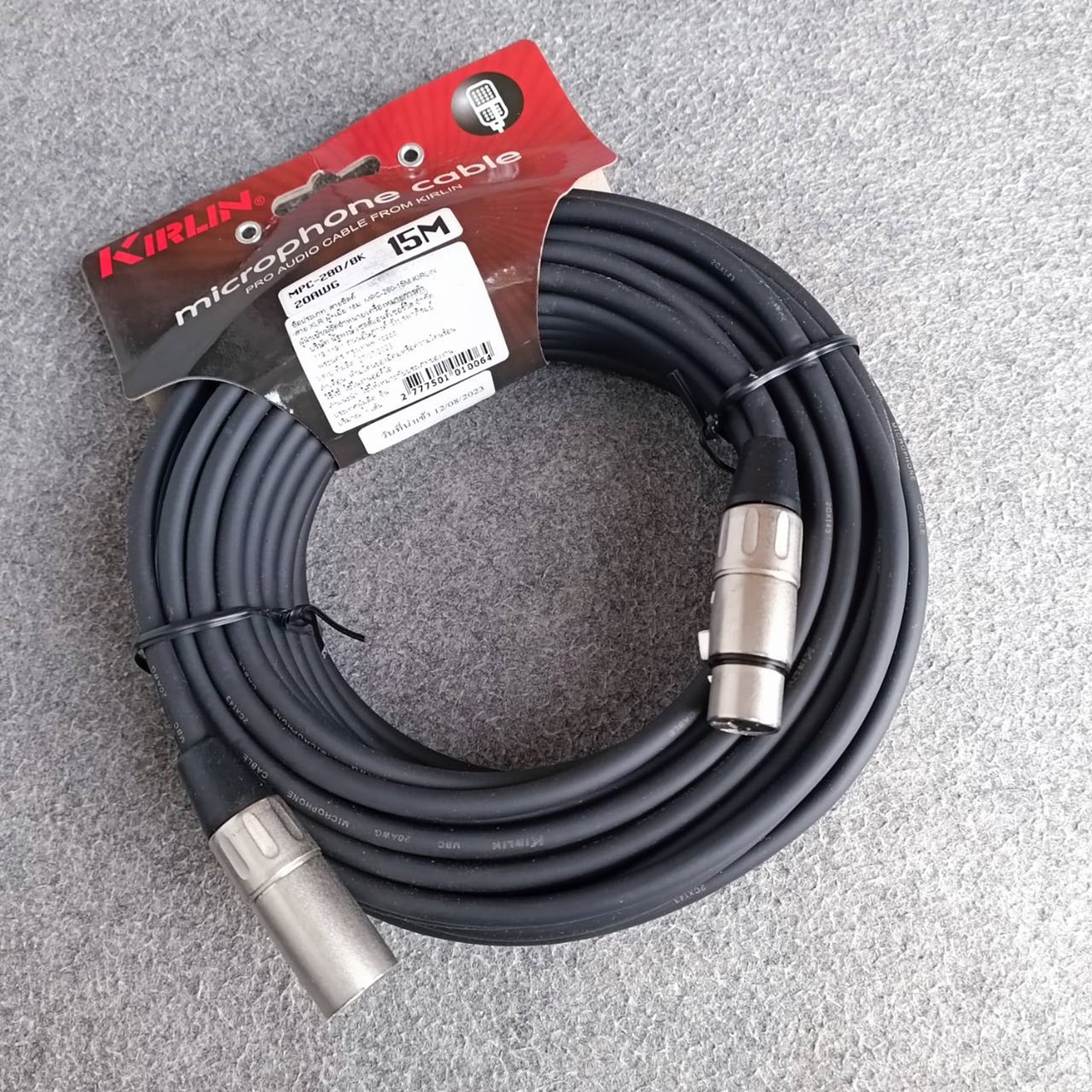 15เมตร KIRLIN XLR ผู้-เมีย MPC-280-15M สายไมค์ XLRหัวท้าย สายสัญญาณ CANNONผู้ออกเมีย สายบาลานซ์ เอไอ-ไพศาล
