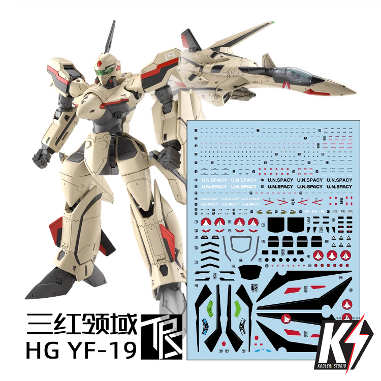 Waterdecal TRS HG YF-19 #ดีคอลน้ำสำหรับติดกันพลา กันดั้ม Gundam พลาสติกโมเดลต่างๆ
