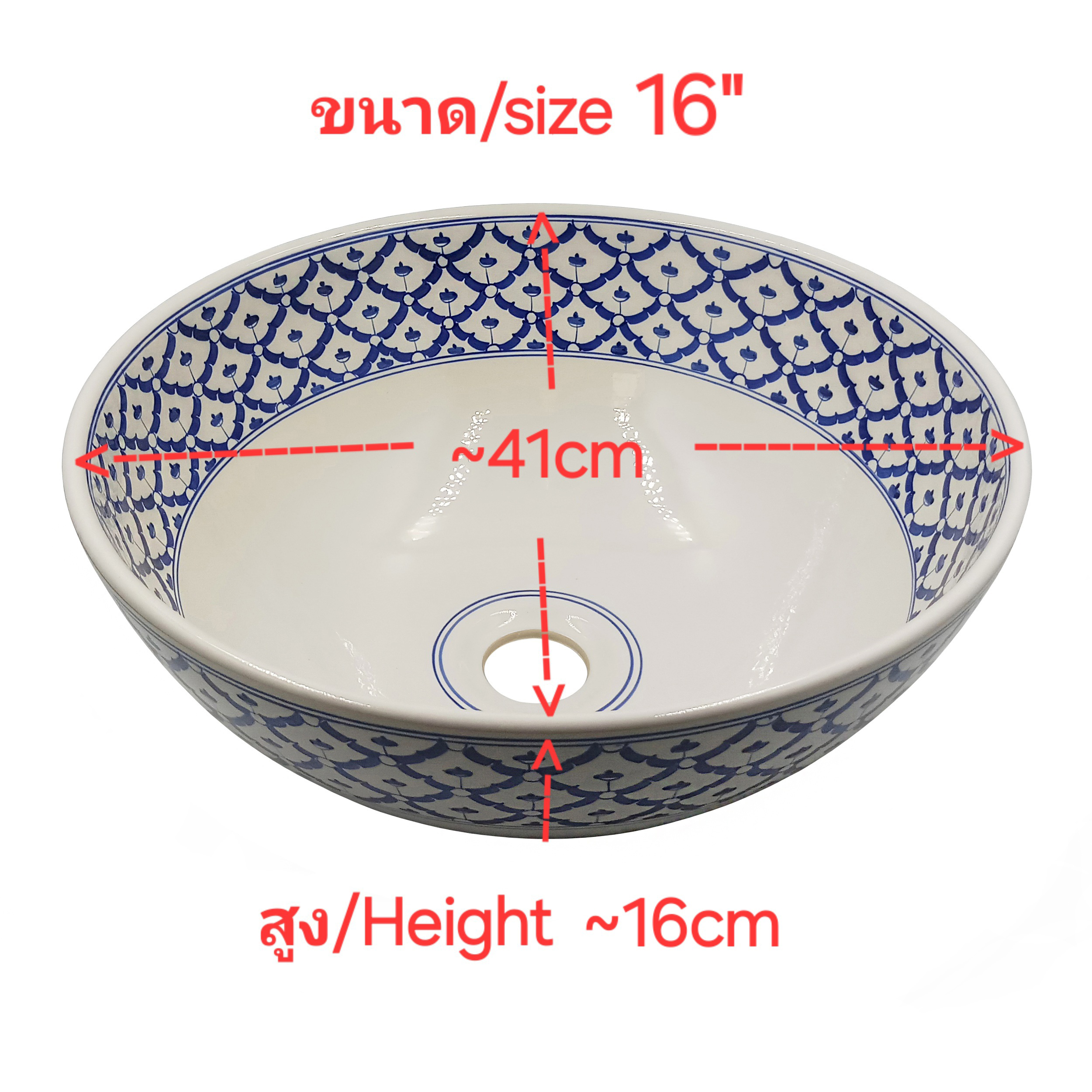 Ceramikplus No. CSP-002RSF1 อ่างล้างหน้าเซรามิคแบบลอย อ่างล้างมือเซรามิกแบบวางบนเคาน์เตอร์ อ่างเขียนลาย อ่างสปา (Handpainted Ceramic Washbasin Sink)