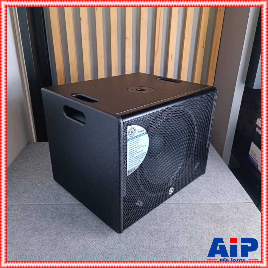 TOPPPRO MAXX-15A ตู้ลำโพง15"SUB+AMP ซับวูฟเฟอร์ กำลังขับ 600W RMS และ 1200W Peak ลำโพงขนาด 15 นิ้ว MAXX 15 A MAXX 15A MAXX15 A MAXX15A เอไอ-ไพศาล