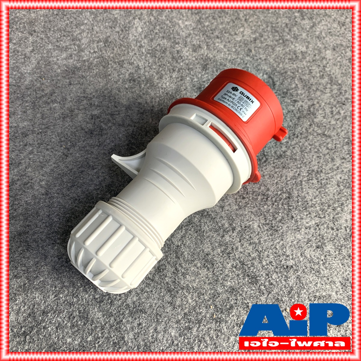 ปลั๊กP025 5ขา 32Aสีแดง ปลั๊กไฟ ปลั๊กสำหรับต่อสาย ปลั๊กตัวผู้5ขา เพาเวอร์ปลั๊ก ปลั๊กP 025 ปลั๊กP-025 เอไอ-ไพศาล