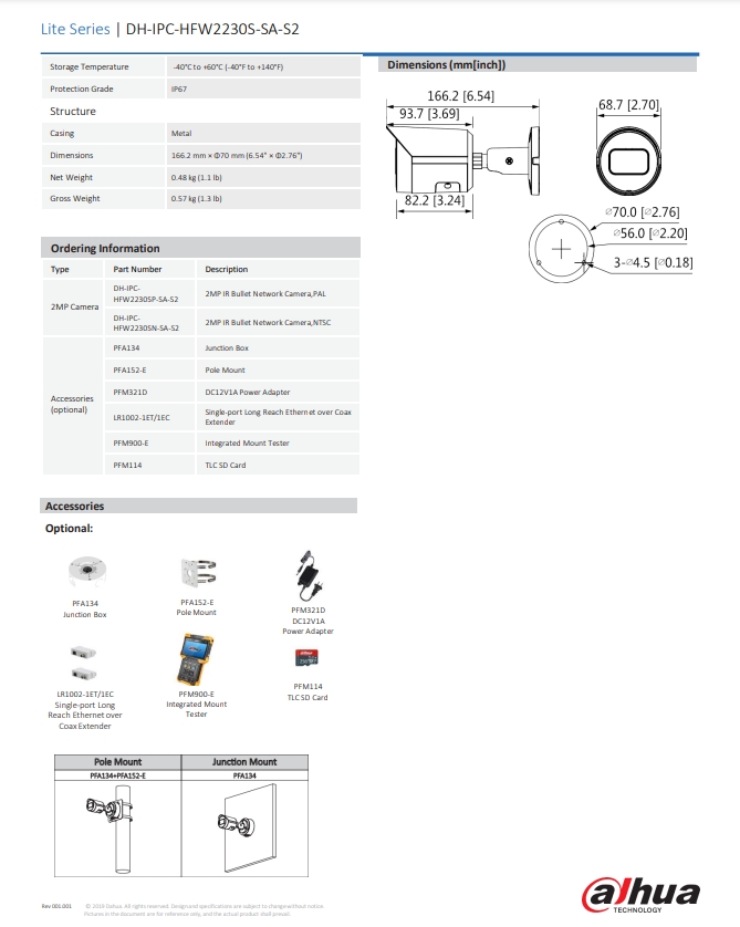 กล้องวงจรปิด Dahua 2MP Build-in Mic Bullet Network Camera รุ่น DH-IPC-HFW2230S-SA-S2 (3.6mm)