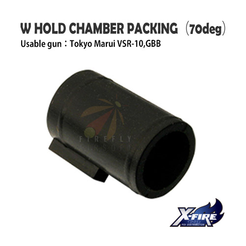 W Hold Chamber Packing（70deg） / For Tokyo Marui VSR-10 , GBB