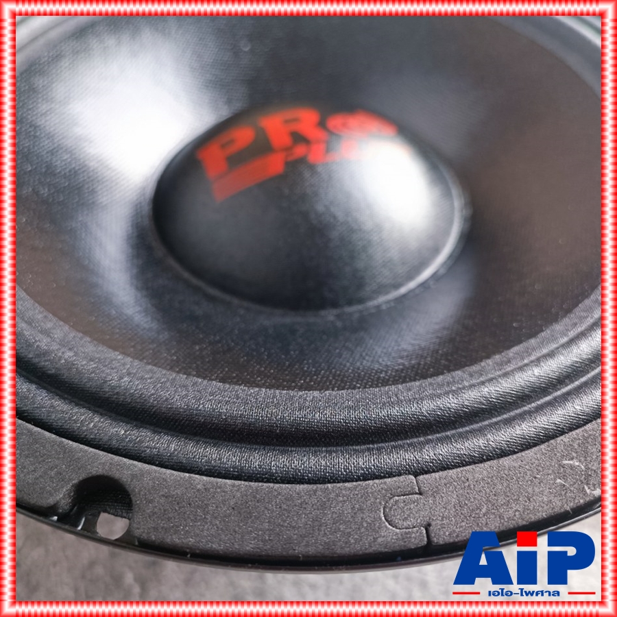 1 ดอก PROPLUS WF-510 ลำโพง10นิ้ว ดอกลำโพง โปรพลัส 10 นิ้ว โครงปั๊ม ดอกลำโพง PA กลางแจ้ง proplus WF 510 WF510 เอไอ-ไพศาล