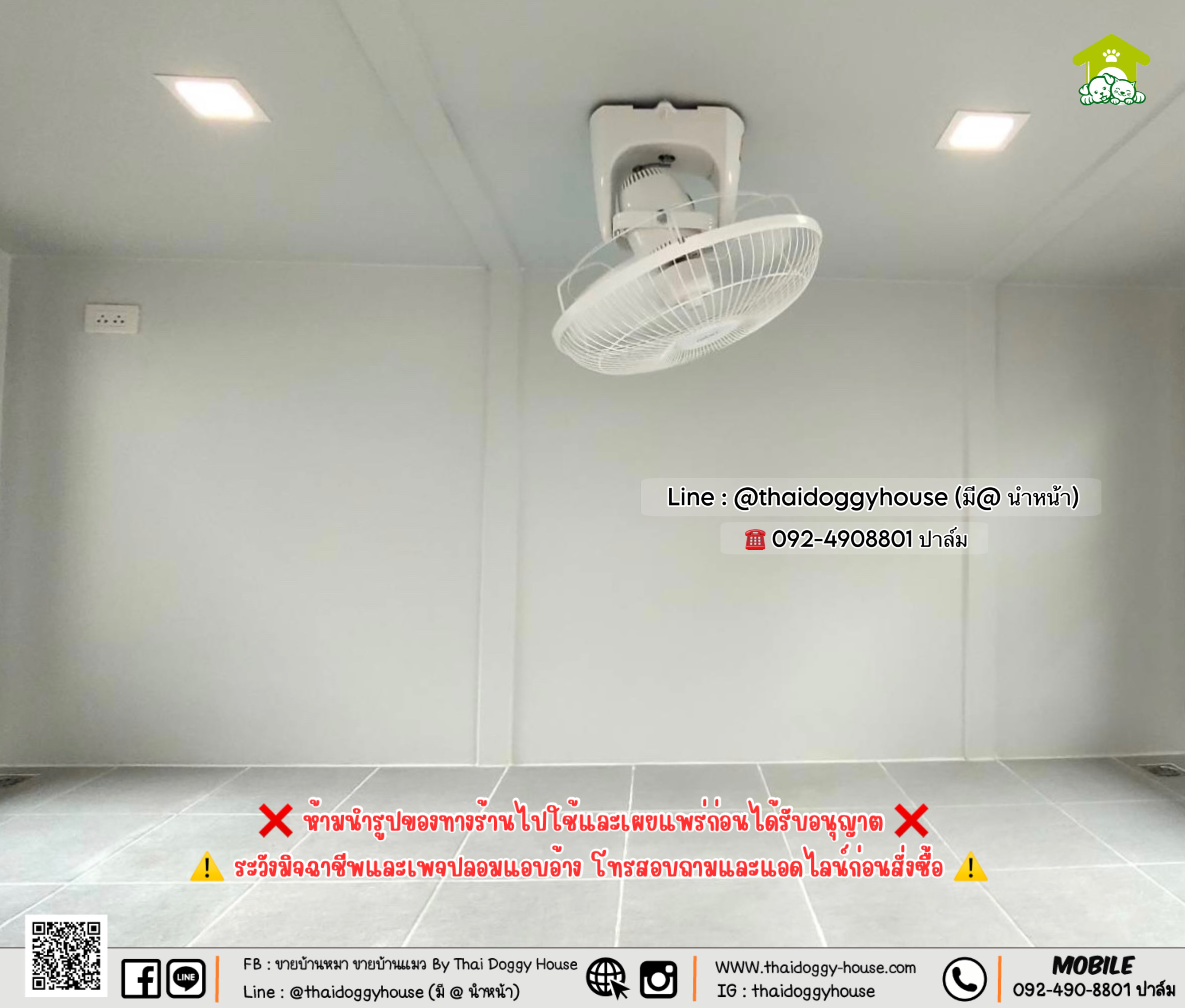 บ้านหมา บ้านแมว 𝐓𝐡𝐚𝐢 𝐝𝐨𝐠𝐠𝐲 𝐡𝐨𝐮𝐬𝐞🐈 แบบบ้าน 𝐁𝐨𝐱 𝐒𝐭𝐲𝐥𝐞