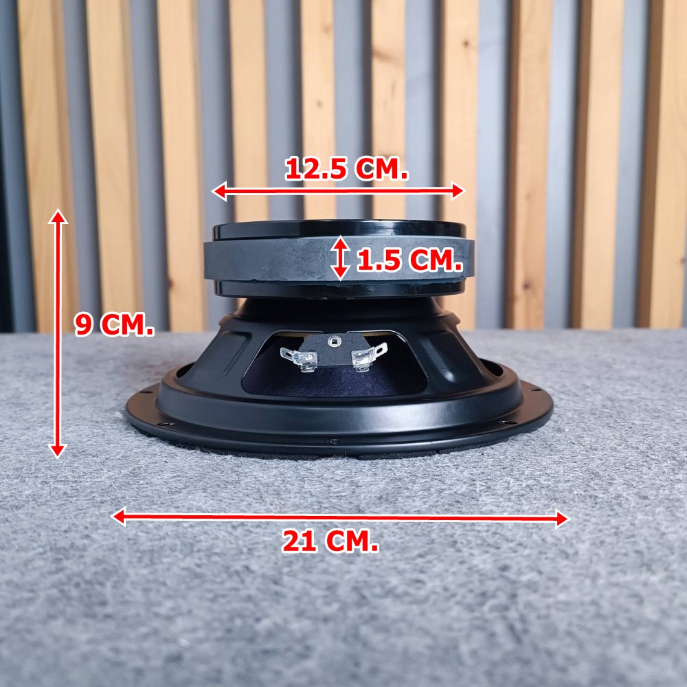 KANE 8" E200Q ลำโพง8นิ้ว E-200Q E 200Q ดอก ลำโพง KA NE ลำโพง8นิ้ว คาเนะ เอไอ-ไพศาล