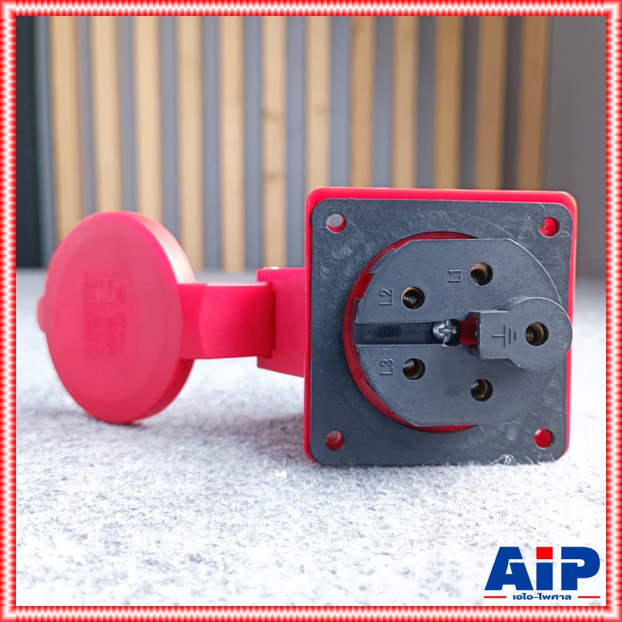 ปลั๊กS425 5ขา 32Aสีแดง ปลั๊กS 425 เต้ารับแบบฝัง ตัวเมียแบบฝัง ปลั๊กตัวเมีย ปลั๊กตัวเมียแบบยึดน็อต ปลั๊กS-425 เอไอ-ไพศาล