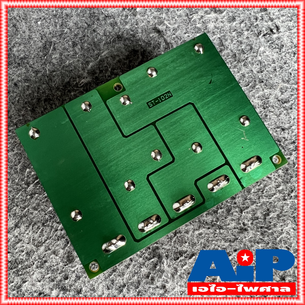 1อัน SPECTRUM ST-102N 2Way NETWORK CROSSOVER เน็ตเวิร์คลำโพง เน็ทเวิร์ค 2ทาง ST 102 N ST102N ST-102