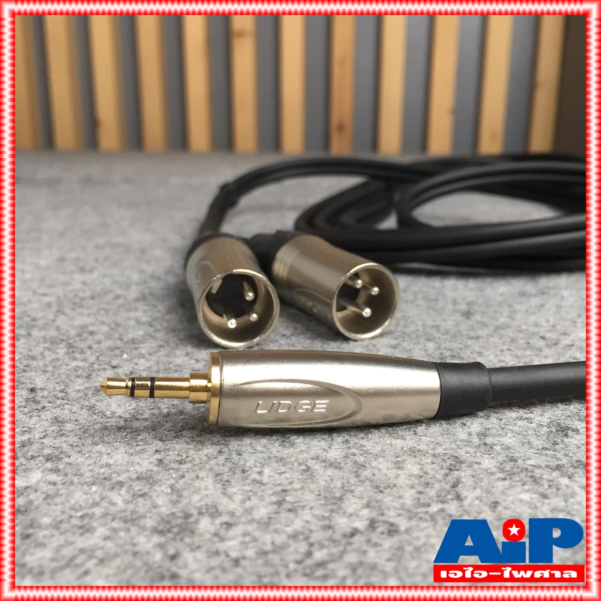 ยาว3เมตร LIDGE YM-387D สาย TR-ST 3.5 mm ออก XLR ผู้x2 สายสัญญาณ สายสัญญาณLIDGE สายYM 387D สายYM387D เอไอ-ไพศาล