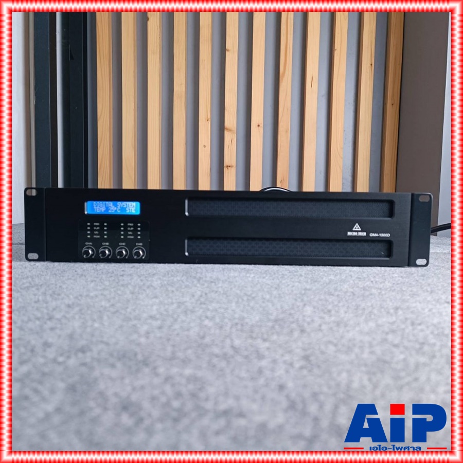 MICROTECH GM4-1500D poweramp เพาเวอร์แอมป์ 4 แชนแนล ไมโครเทค เครื่องขยายเสียง GM4 1500D GM41500D GM 4 1500 D เอไอ-ไพศาล