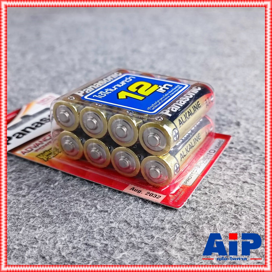 แพ็ค8ก้อน ถ่านAA PANASONIC LR6T ถ่านอัลคาไลท์AA แพ็ค8ก้อน ถ่านALKALINE 2A Battery ถ่านอัลคาไลน์ เอไอ-ไพศาล +++