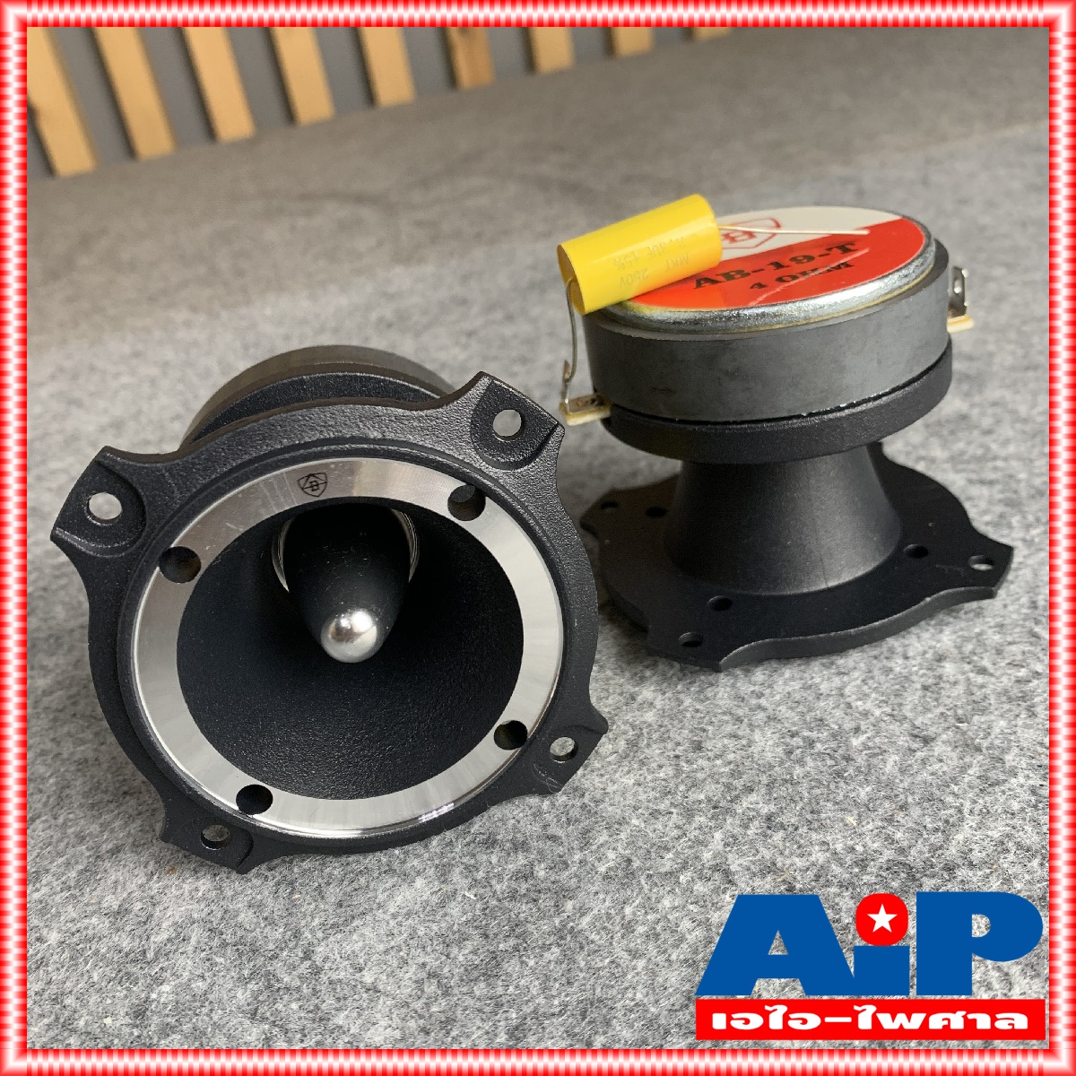 1คู่ แถมC ลำโพงทวิตเตอร์ AB-19T คู่ละ ลำโพงเสียงแหลมแบบจาน ลำโพงเสียงแหลม AB19T AB 19T ลำโพง ลำโพงเสียงแหลมแบบคู่ เอไอ-ไพศาล