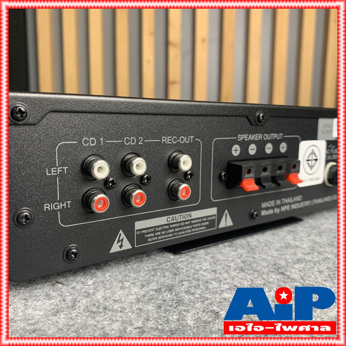 NPE TI50 TEACHING AMP แอมป์ ติดผนัง TI 50 เครื่องขยาย ติดห้องเรียน TI-50 เครื่องเสียง ห้องเรียน เอไอ-ไพศาล