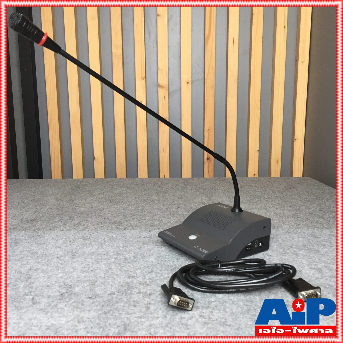 NPE CF-50DR ไมโครโฟนผู้ร่วมประชุม ไมโครโฟน ไมค์NPE CF 50DR ไมค์ประชุม ไมค์ผู้ร่วมประชุม CF50DR เอไอ-ไพศาล