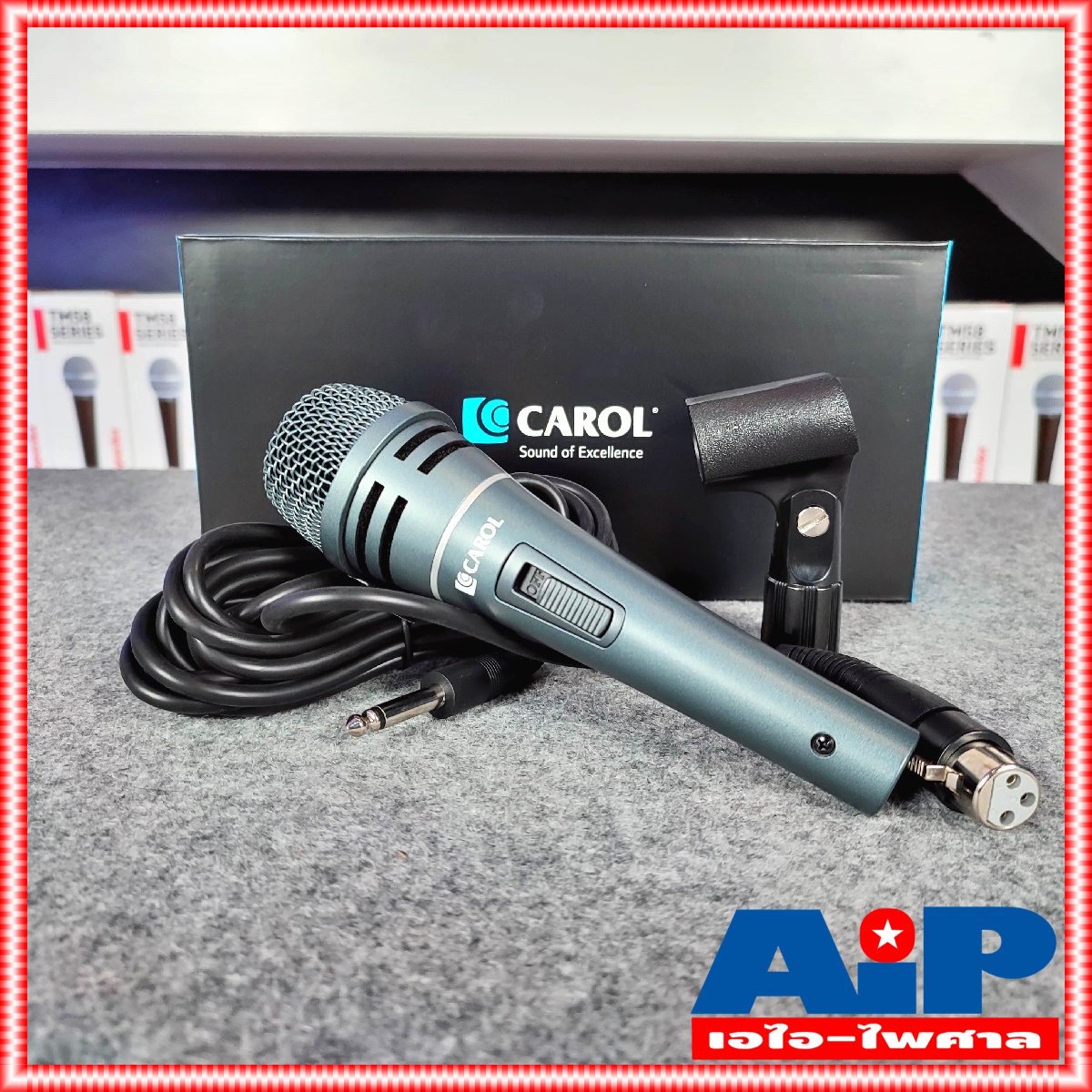 Carol Sigma Plus1 ไมค์โครโฟน ชนิดสาย พร้อมสาย4.5เมตร SigmaPlus1 ไมค์สาย ไมค์ร้องเพลง ไมค์คาราโอเกะ เอไอ-ไพศาล