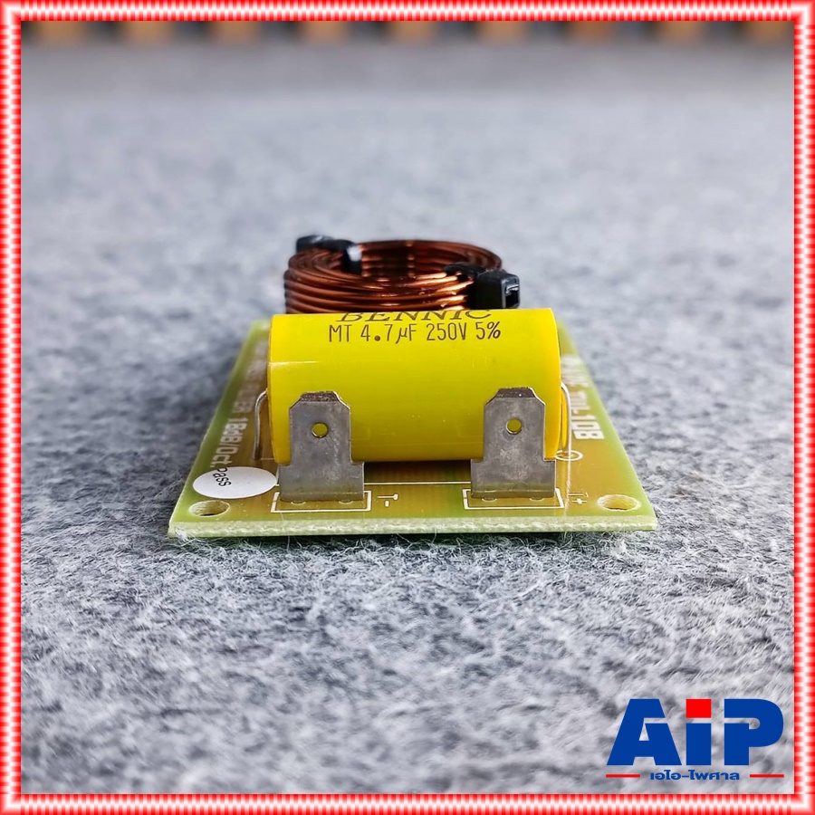 แพ็ค2อัน NPE TW108 NETWORKเสียงแหลม 8KHZ network ลำโพง npe tw 108 TW-108 เอไอ-ไพศาล