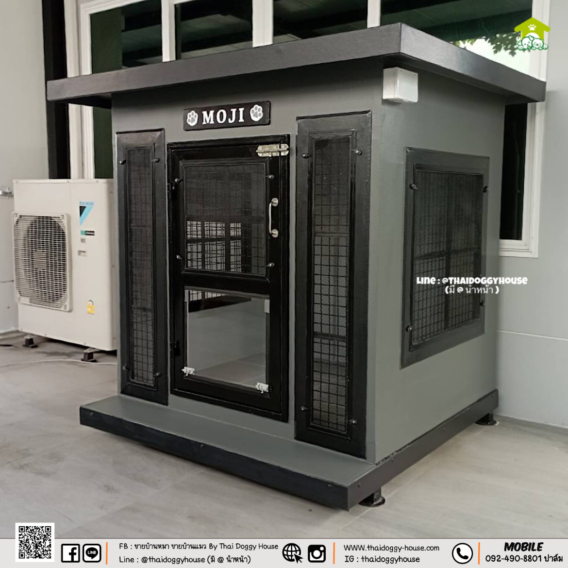 🏡 บ้านหมา บ้านแมว " 𝐁𝐎𝐗 𝐒𝐓𝐘𝐋𝐄 𝐁𝐘 𝐓𝐇𝐀𝐈 𝐃𝐎𝐆𝐆𝐘 𝐇𝐎𝐔𝐒𝐄