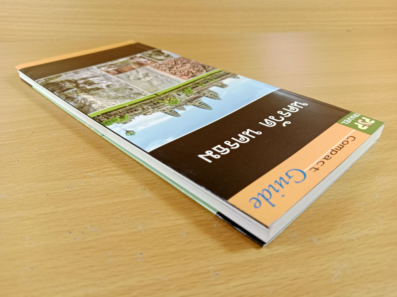 นครวัด นครธม คู่มือท่องเที่ยว