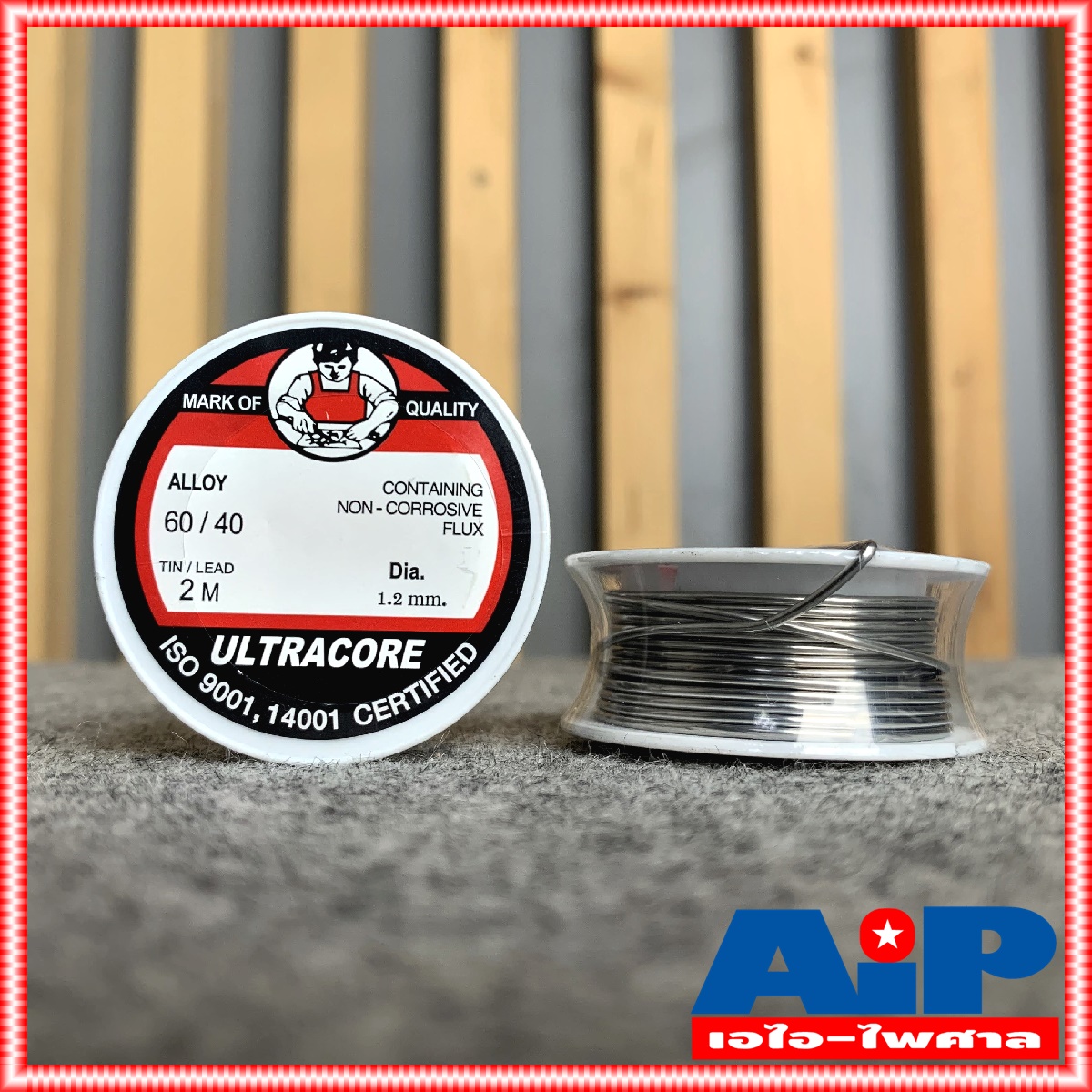 1ขด ตะกั่วขด 2เมตร ULTRACORE 60/40 ขนาด 1.2 มม ยาว 2 เมตร ตะกั่วบัดกรี อุลตร้าคอร์ เอไอ-ไพศาล