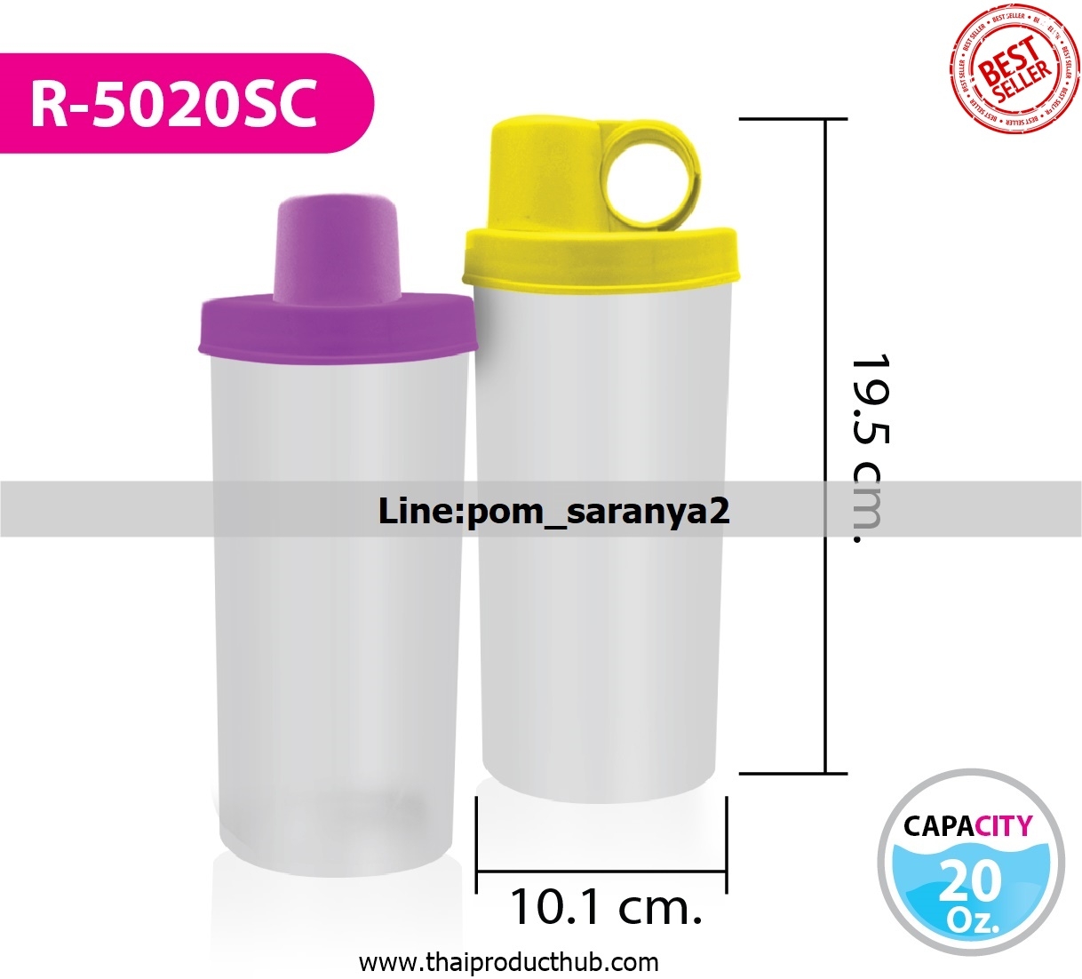1B52-38-CP-100_แก้วน้ำสองชั้น, รับผลิตแก้วน้ำสองชั้น , ขายแก้วน้ำสองชั้น .ของพรีเมี่ยม, ของที่ระลึก