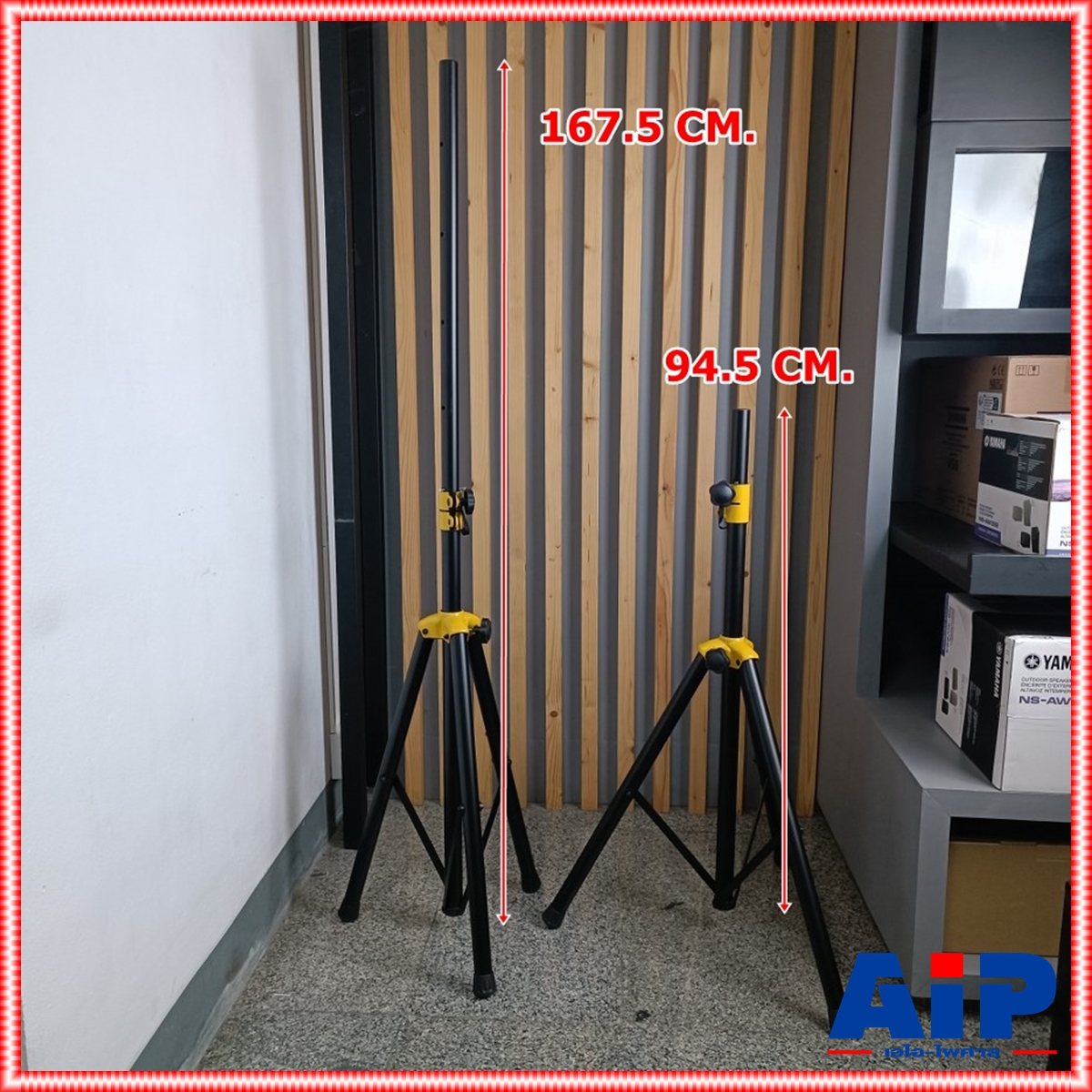 2ต้น NTS S-16 ขาตั้งลำโพง ข้อต่อเหล็กสีเหลือง ขาตั้งตู้ลำโพง NTS S 16 เอ็นทีเอส S16 ขาตั้งตู้ลำโพงแบบฐาน 3 ขา เอไอ-ไพศาล