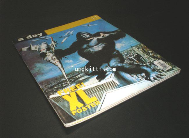 a day ปีที่ 1 ฉบับที่ 11 009448