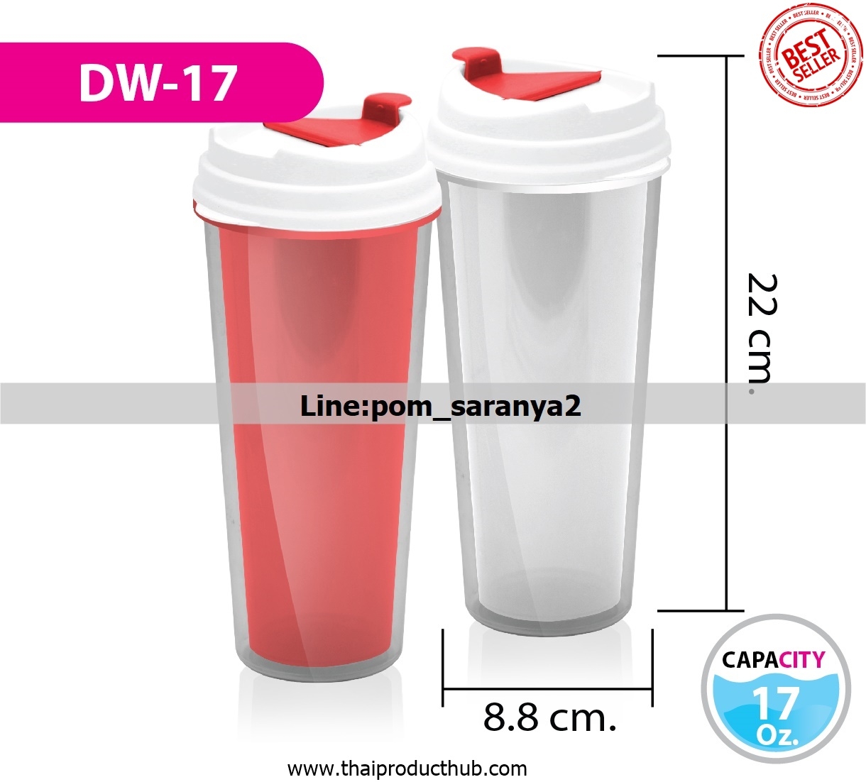1B52-13-CP-100_แก้วน้ำสองชั้น, รับผลิตแก้วน้ำสองชั้น , ขายแก้วน้ำสองชั้น .ของพรีเมี่ยม, ของที่ระลึก