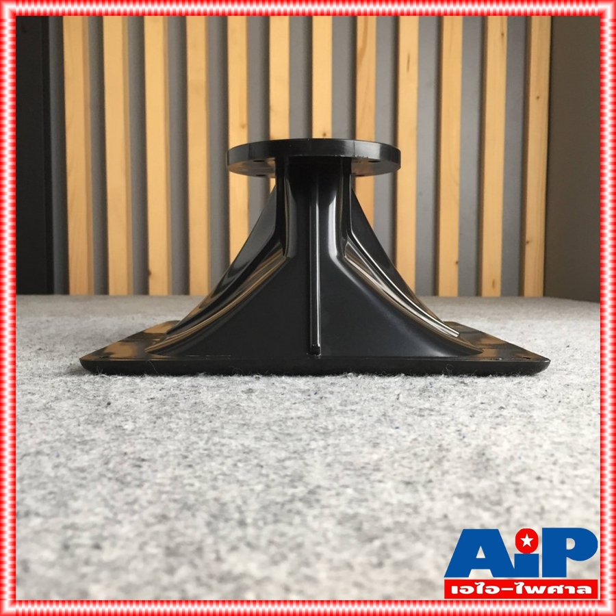 ปากฮอร์น PS-15 9.5นิ้วx9.5นิ้ว คอ2นิ้ว PC245P (ราคาสินค้าต่อ1อัน) ปากฮอร์น PS 9.5 x 9.5 คอ 2 PC-245P เอไอ-ไพศาล