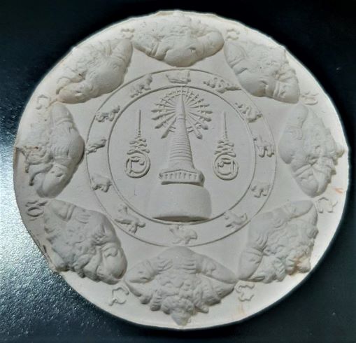 จตุคาม รามเทพ รุ่นดศรษฐีทะเลใต้ วัดพระมหาธาตุวรมหาวิหาร ปี 2550 ขนาด 5.5 cm.