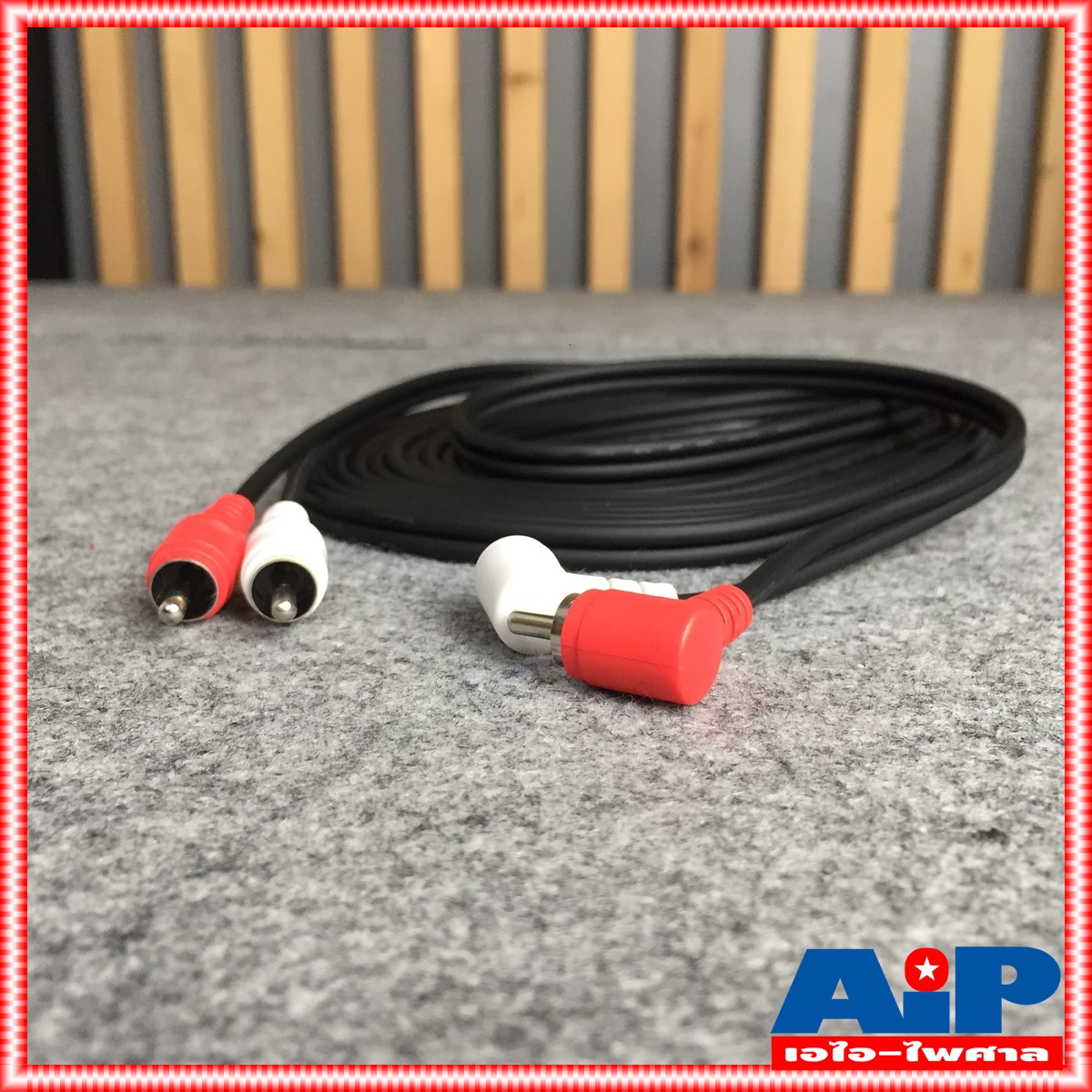 5เมตร DYNACOM J015 RCA4หัว ตรง+งอ สายสัญญาณ เสียง สาย RCA สายแจ็ค AV RCA 4 หัว แจ็คดอกบัว ไดน่าคอม เอไอ-ไพศาล