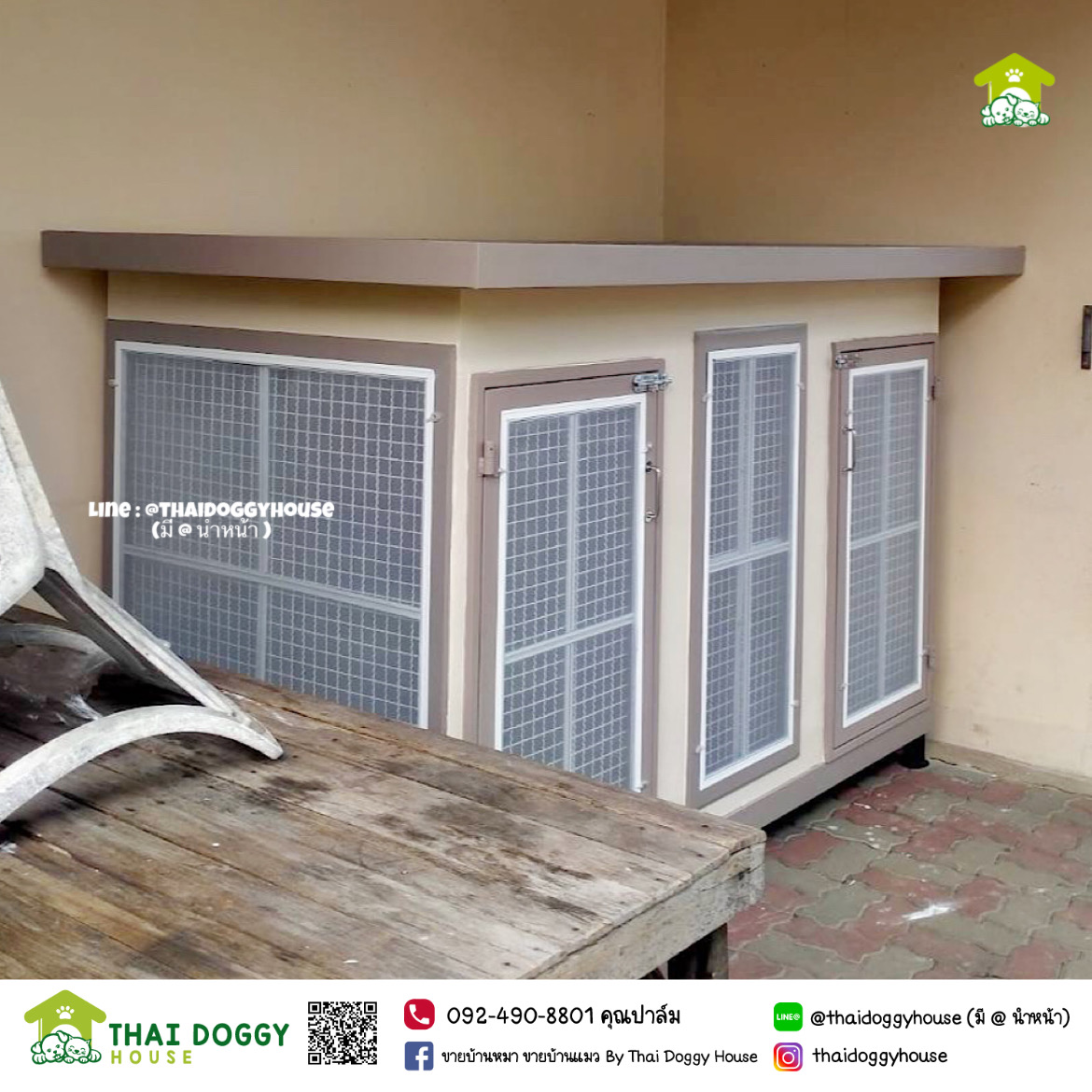 บ้านหมา บ้านแมว " 𝐁𝐎𝐗 𝐒𝐓𝐘𝐋𝐄 𝐁𝐘 𝐓𝐇𝐀𝐈 𝐃𝐎𝐆𝐆𝐘 𝐇𝐎𝐔𝐒𝐄 " &#x