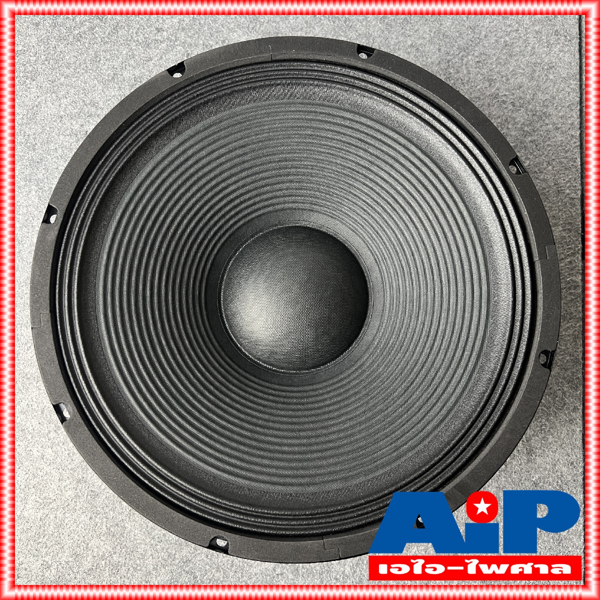 1ดอก ดอกลำโพง15นิ้ว NPE ML1540 วอยซ์3นิ้ว ลำโพง15นิ้ว โครงปั้ม ราคาต่อ1ใบ ML 1540 ลำโพง ML-1540 400วัตต์ เอไอ-ไพศาล