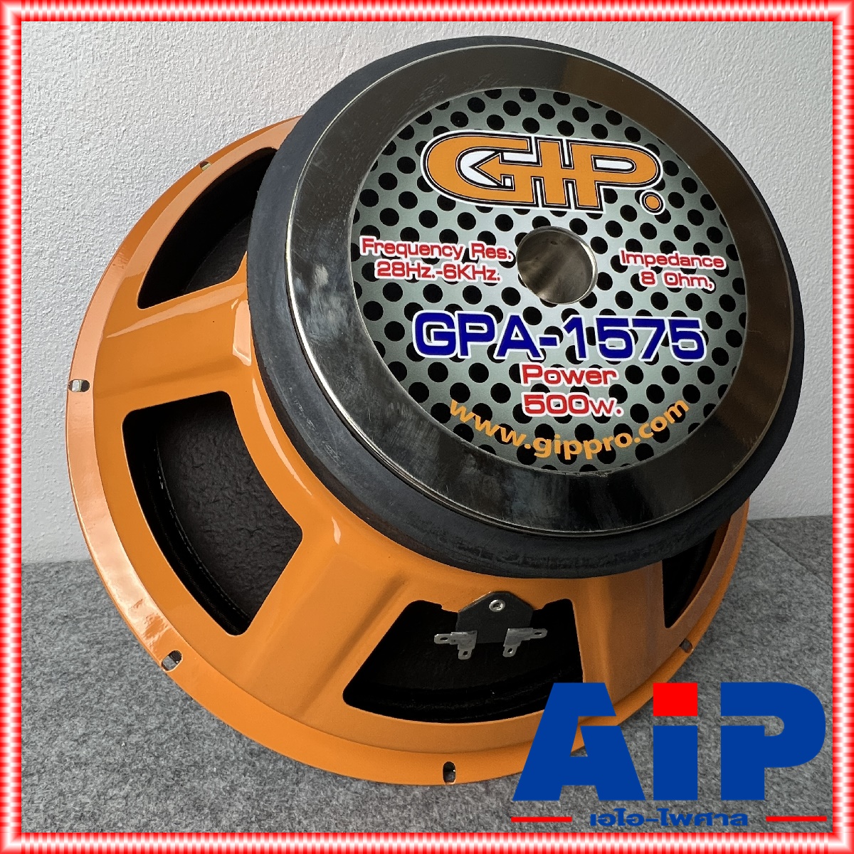 GIP GPA-1575 ลำโพง15นิ้ว ดอกลำโพง 15 นิ้ว สำหรับทำดอก กลาง-แหลม / ซับเบส GPA 1575 GPA1575 เอไอ-ไพศาล +++