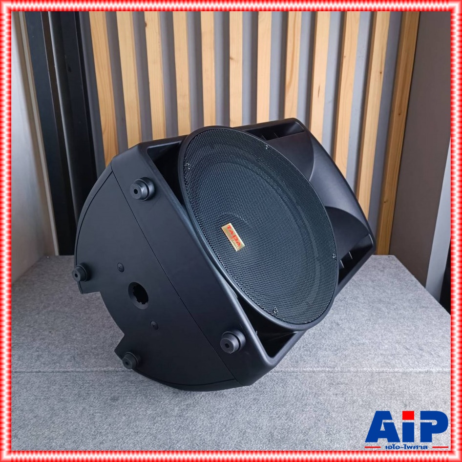 TADA X-15DSP active speaker ตู้ลำโพงแบบมีขยาย 15 นิ้ว TADA ลำโพงตู้ 15 นิ้ว Two-Way Active PA Speaker ธาดา รุ่น X 15DSP X15DSP เอไอ-ไพศาล