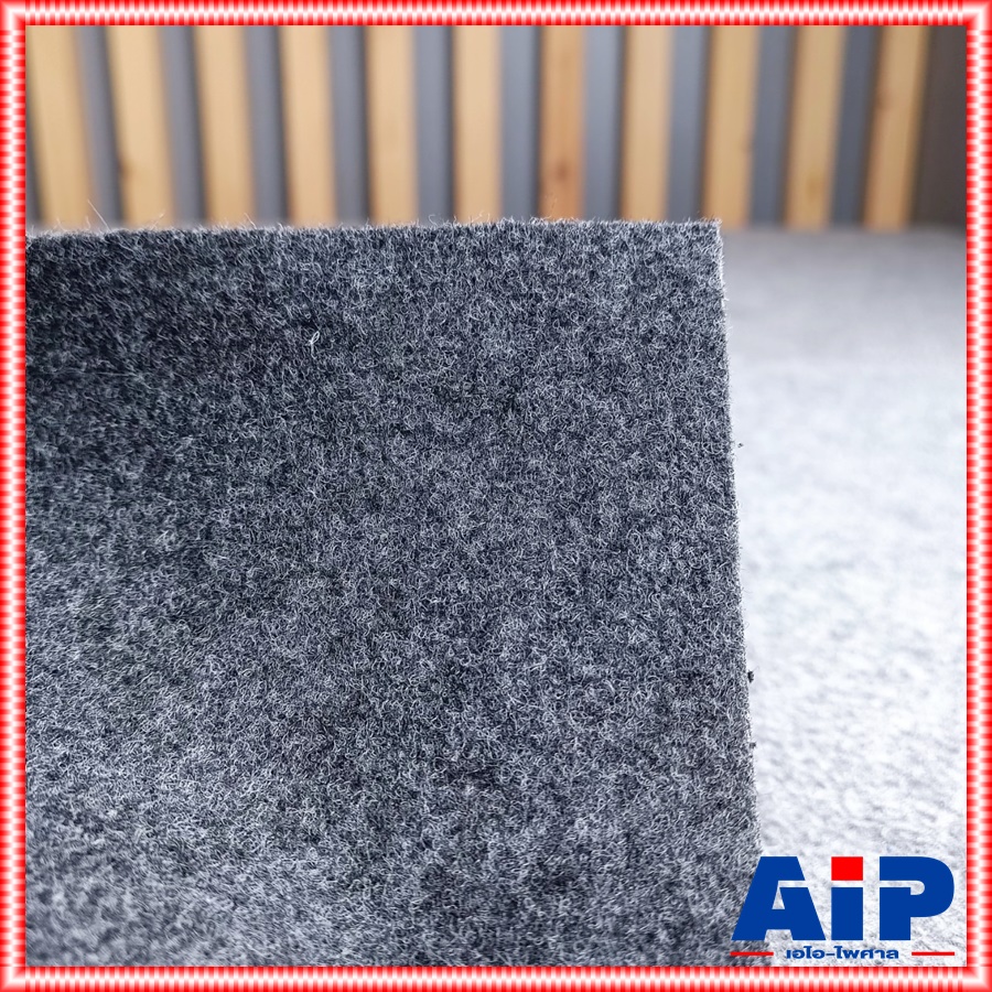 พรมหุ้มตู้ลำโพง 150cmx200cm สีเทา พรมเทา150cmx200cm กว้าง1.5เมตร ยาว2เมตร พรมหุ้มงานไม้ พรมหุ้มตู้ พรม พรมตู้ลำโพง ผ้าหุ้มลำโพง เอไอ-ไพศาล