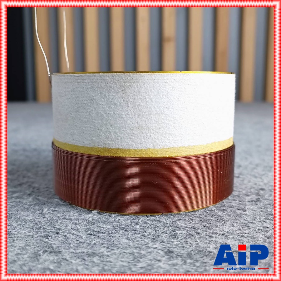 วอยซ์ลำโพง 15นิ้ว 18นิ้ว KANE อินทนนท์ VOICE วอยซ์ลำโพง15" 18" วอยซ์คาเนะ เอไอ-ไพศาล