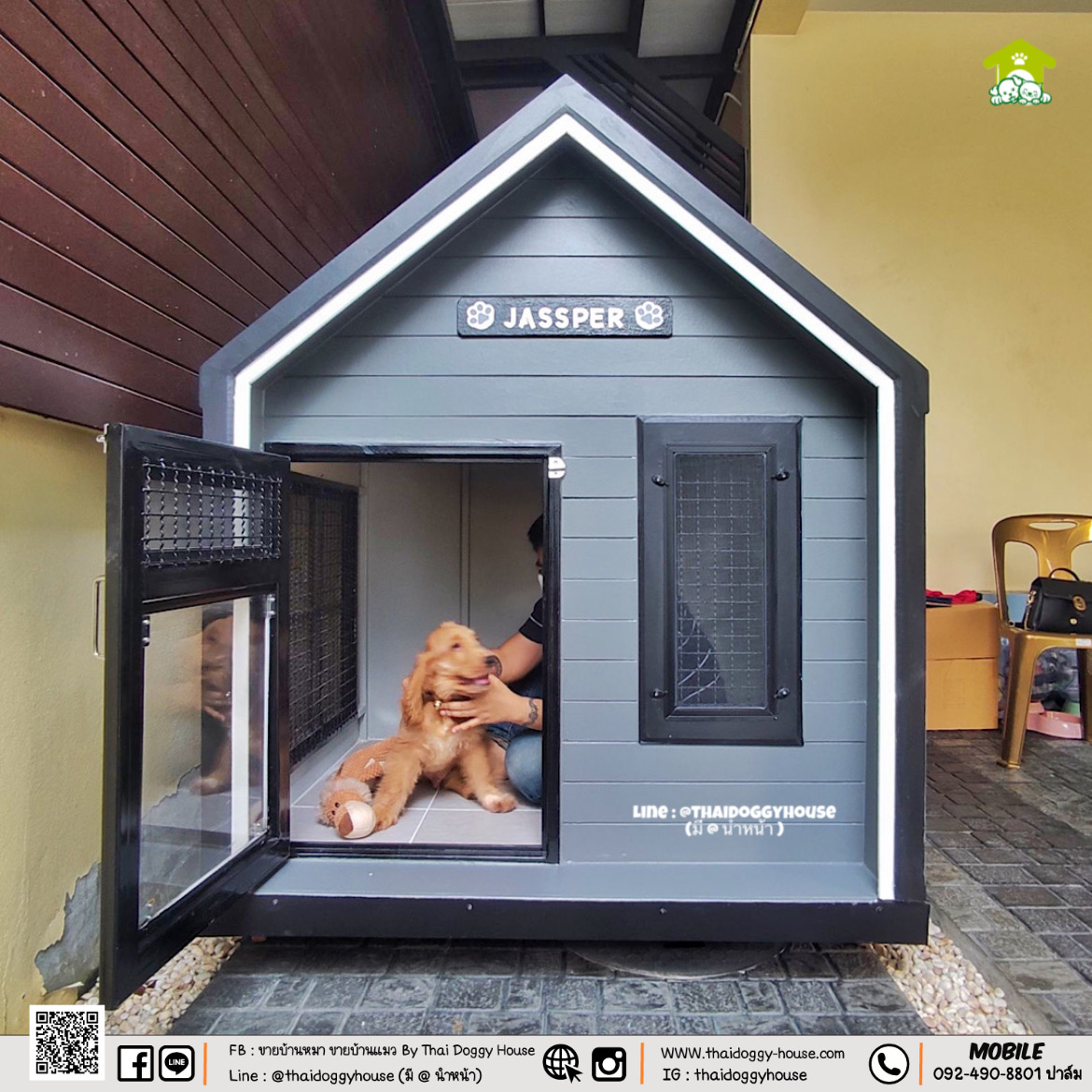 บ้านหมา บ้านแมว "𝐍𝐎𝐑𝐃𝐈𝐂 𝐒𝐓𝐘𝐋𝐄 𝐁𝐘 𝐓𝐇𝐀𝐈 𝐃𝐎𝐆𝐆𝐘 𝐇𝐎𝐔&#x