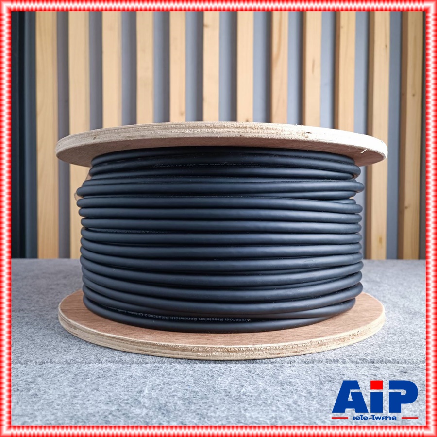 เมตรละ สายมัลติคอร์ 2คอร์ DYNACOM JSL289 สายคอร์ สายสัญญาณเสียง 2Core สายมัลติคอร์ 2 คอร์ JSL 289 เอไอ-ไพศาล