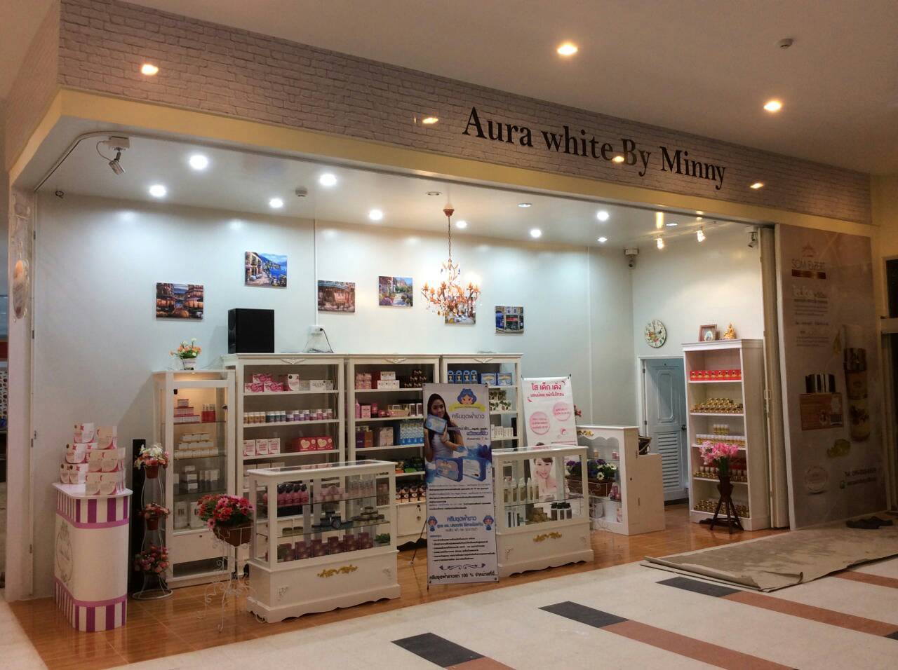 ร้านของคุณมิ้น @จ.พังงา ค้รา ^^