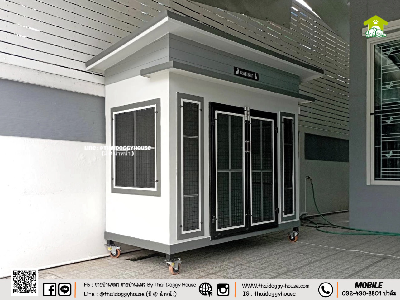 บ้านหมา บ้านแมว " 𝐌𝐨𝐝𝐞𝐫𝐧 𝐒𝐭𝐲𝐥𝐞 𝐛𝐲 𝐭𝐡𝐚𝐢 𝐝𝐨𝐠𝐠𝐲 𝐡𝐨𝐮&#