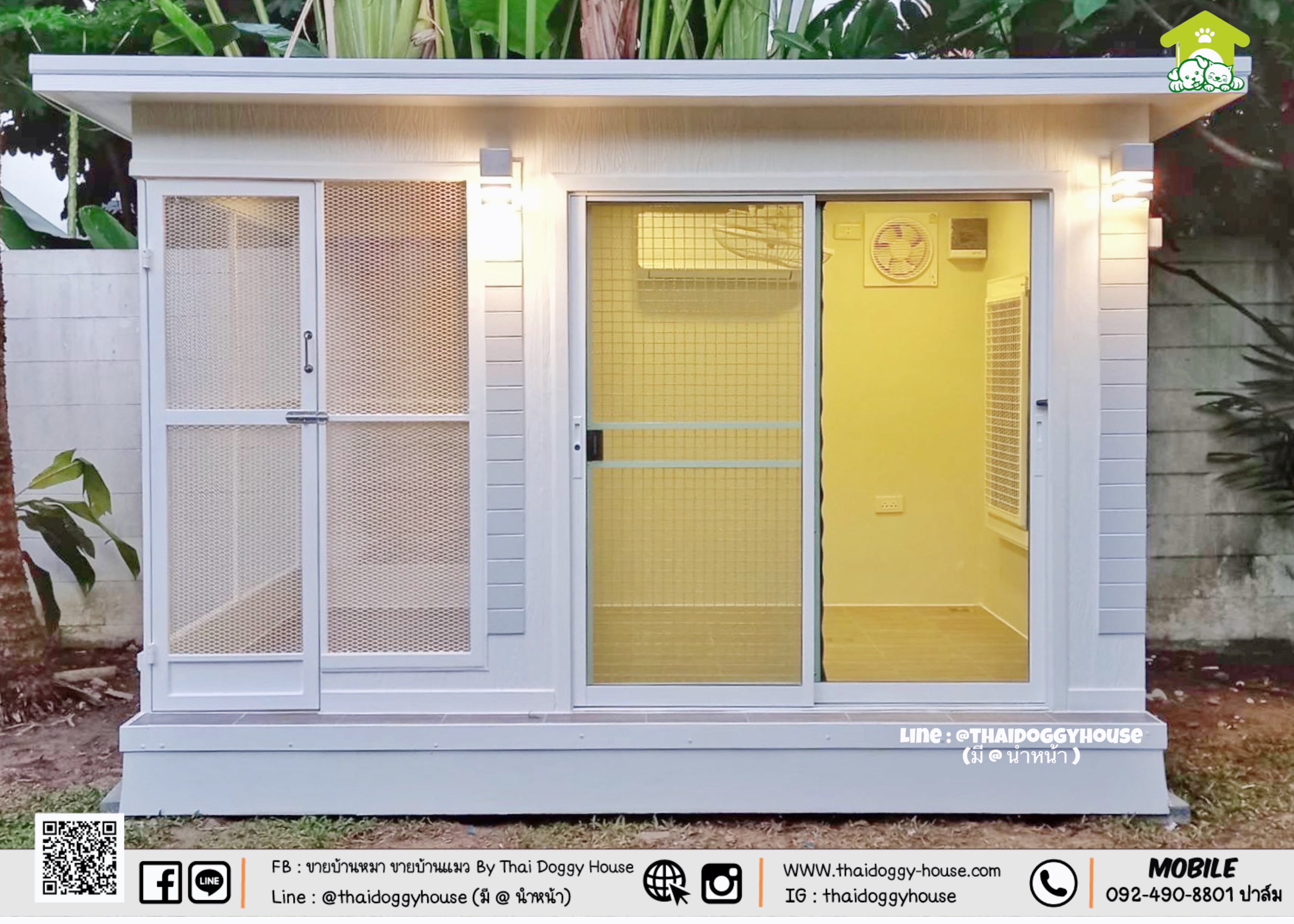 บ้านหมา บ้านแมว " 𝐌𝐎𝐃𝐄𝐑𝐍 𝐒𝐓𝐘𝐋𝐄" รองรับการติดแอร์ โทนสีเรียบง่าย แบ่งโซน 𝒐𝒖𝒕𝒅𝒐𝒐𝒓 ด้านข้างตัวบ้านเพิ่มเ