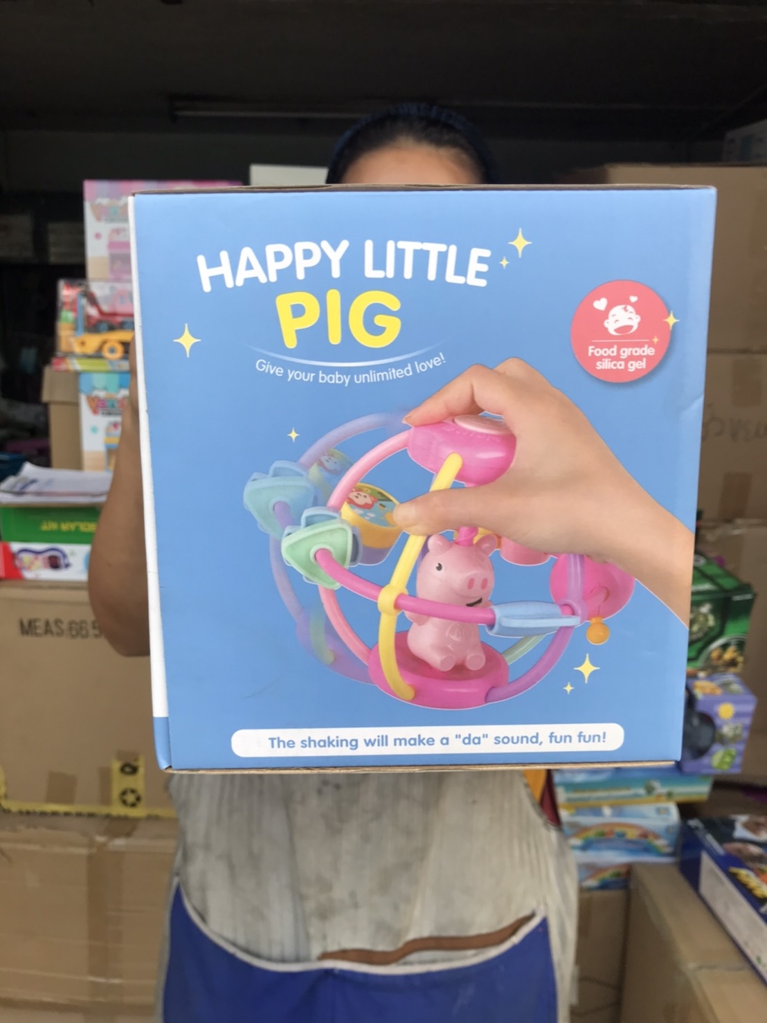 BA7691 ของเล่นเด็กยางกัดเขย่ามือ ชิ้นใหญ่